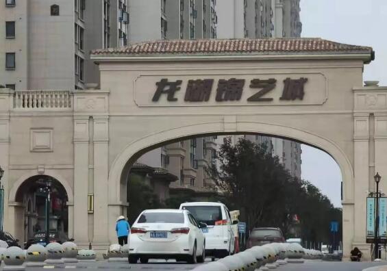≦زŪ̓ĭ塱䮔r޴[