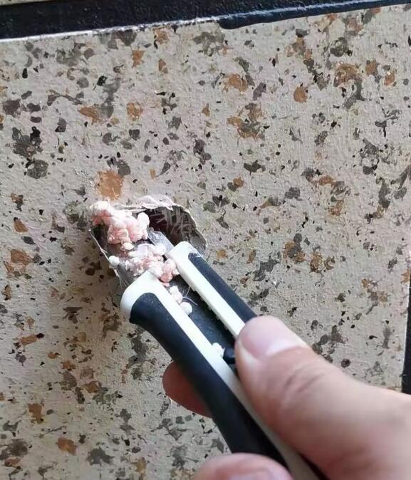 ≦زŪ̓ĭ塱䮔r޴[